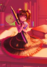 BUY NEW yuji kobayashi - 52025 Premium Anime Print Poster